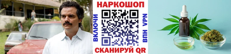 Сколько стоит Магадан АМФ  Codein  Cocaine  МЕФ 