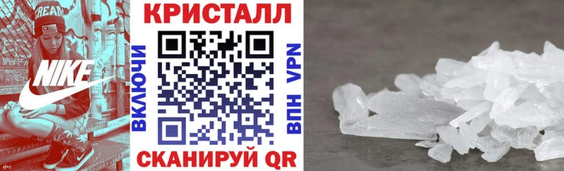 Амфетамин Розовый  Магадан 