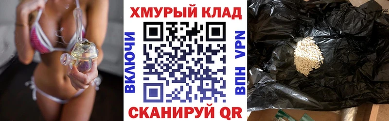 это наркотические препараты  Магадан  ГЕРОИН афганец  MEGA как войти 
