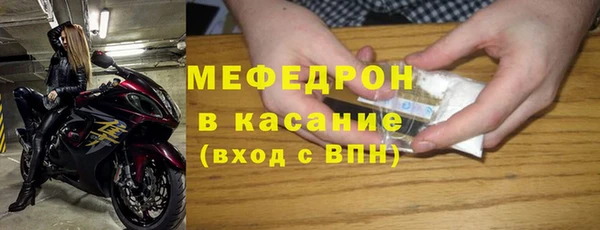 ешки Абдулино