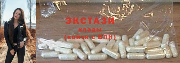 индика Остров