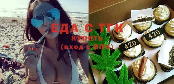 мефедрон VHQ Алзамай