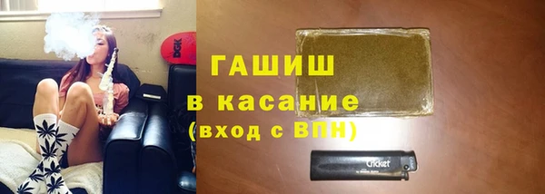 сатива Алексин