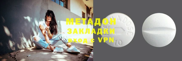 мефедрон VHQ Алзамай