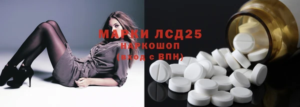 сатива Алексин