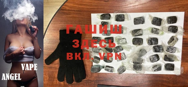 сатива Алексин
