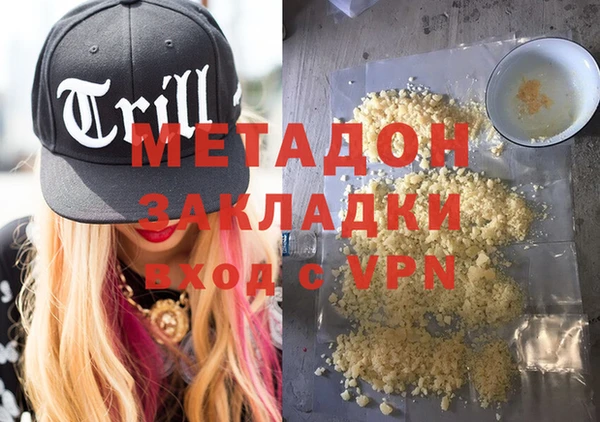дживик Алексеевка