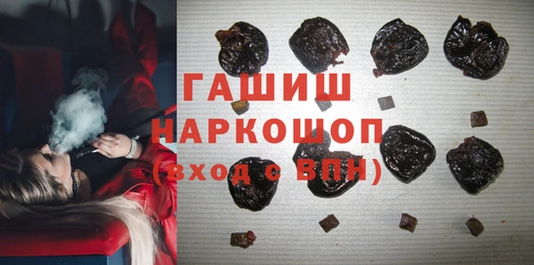 сатива Алексин