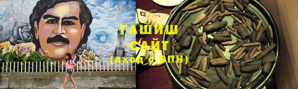 сатива Алексин