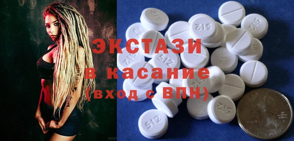 mix Валуйки
