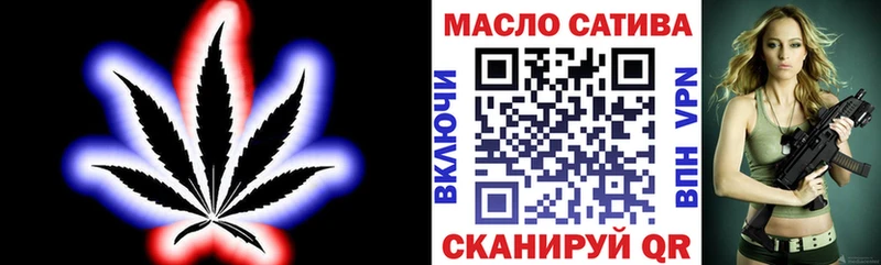 ОМГ ОМГ ссылка  Магадан  Дистиллят ТГК жижа 